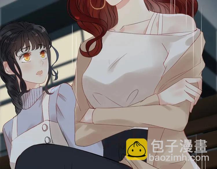 🍱闪婚总裁契约妻 第124话 白月光的请求 第46页
