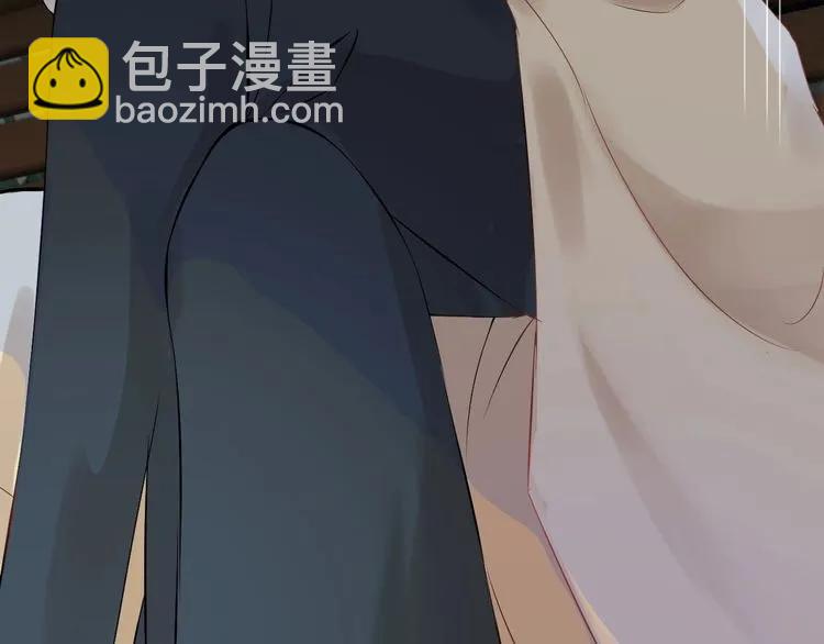🍱闪婚总裁契约妻 第124话 白月光的请求 第47页