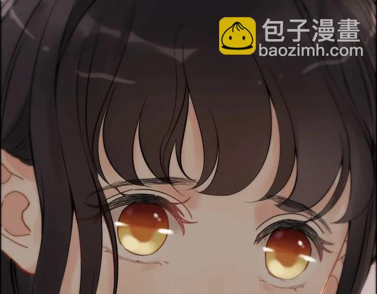 🍱闪婚总裁契约妻 第126话 要不要利用下他 第10页