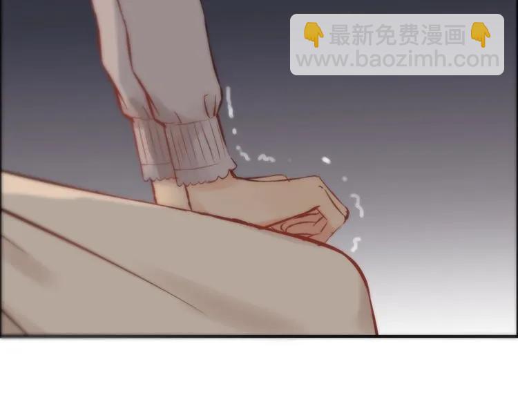 🍱闪婚总裁契约妻 第126话 要不要利用下他 第13页