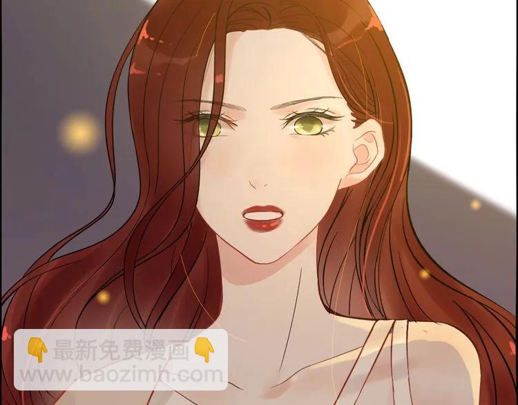 🍱闪婚总裁契约妻 第126话 要不要利用下他 第16页