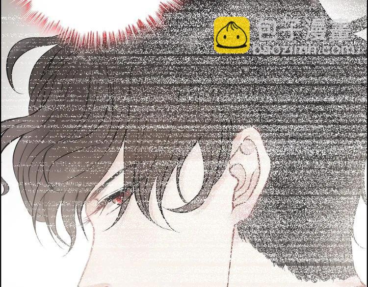 🍱闪婚总裁契约妻 第126话 要不要利用下他 第26页