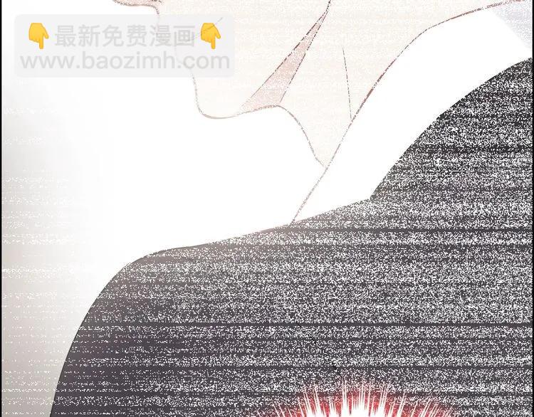 🍱闪婚总裁契约妻 第126话 要不要利用下他 第27页