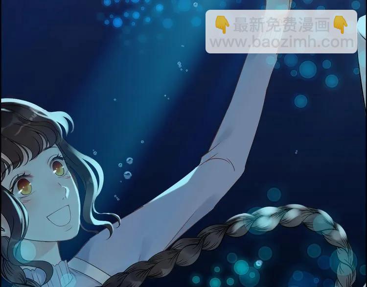 🍱闪婚总裁契约妻 第126话 要不要利用下他 第30页
