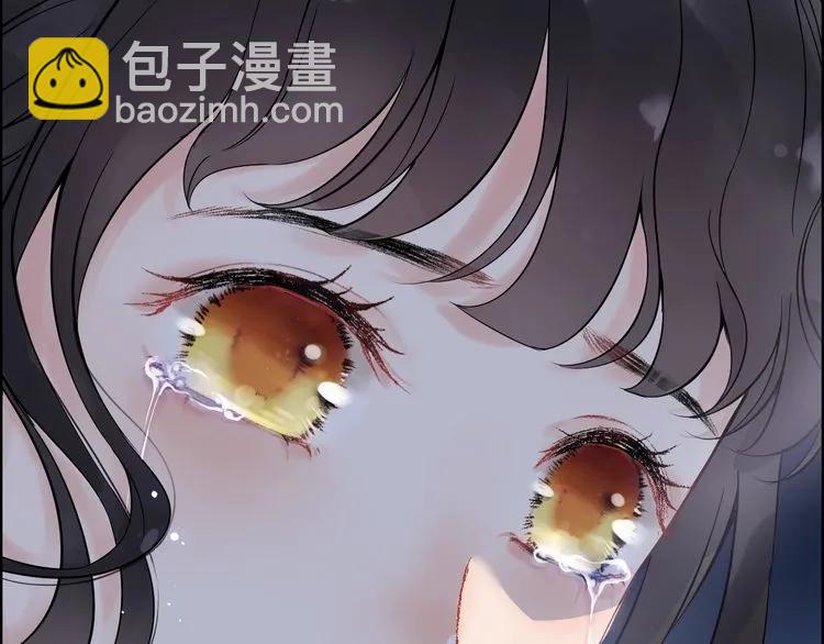 🍱闪婚总裁契约妻 第126话 要不要利用下他 第38页