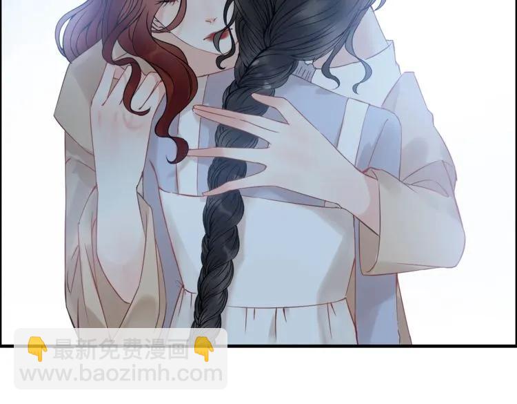 🍱闪婚总裁契约妻 第126话 要不要利用下他 第43页