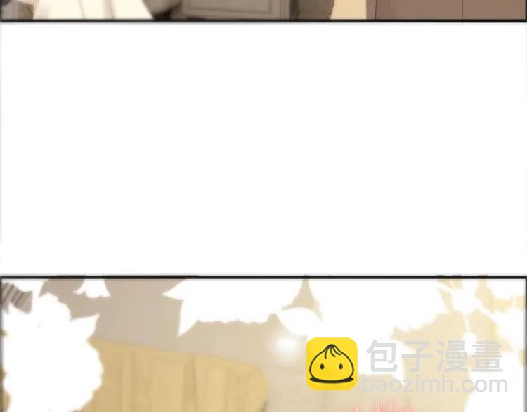 🍱闪婚总裁契约妻 第126话 要不要利用下他 第6页