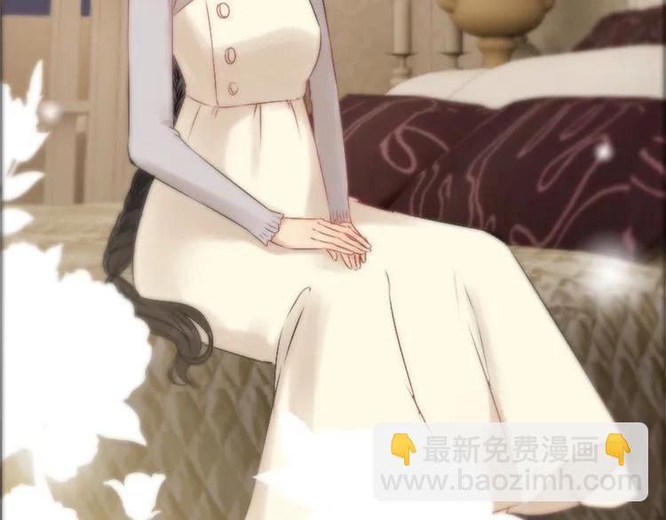 🍱闪婚总裁契约妻 第126话 要不要利用下他 第8页