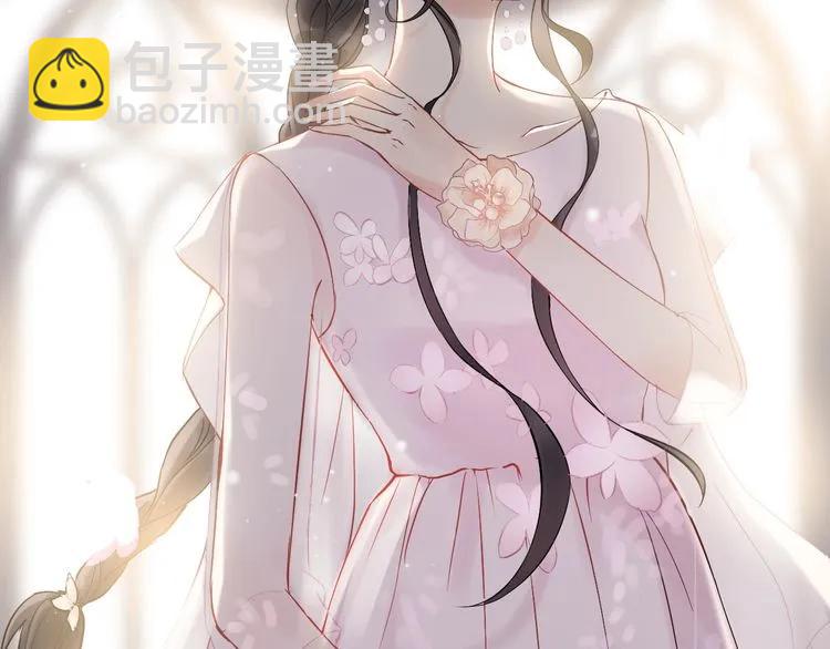 🍱闪婚总裁契约妻 第128话 止不住地心跳加速 第18页