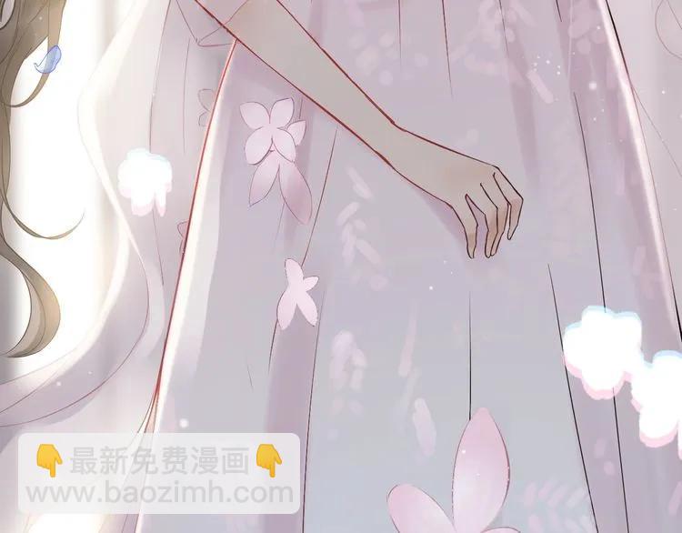 🍱闪婚总裁契约妻 第128话 止不住地心跳加速 第19页