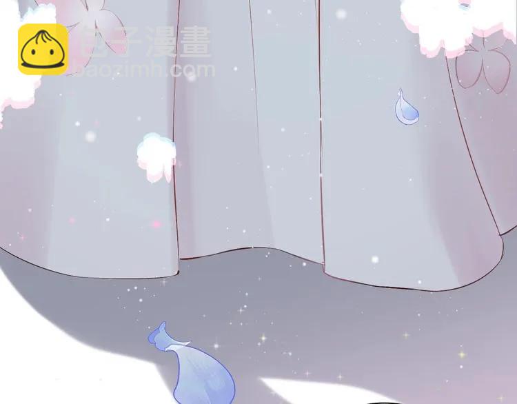 🍱闪婚总裁契约妻 第128话 止不住地心跳加速 第21页