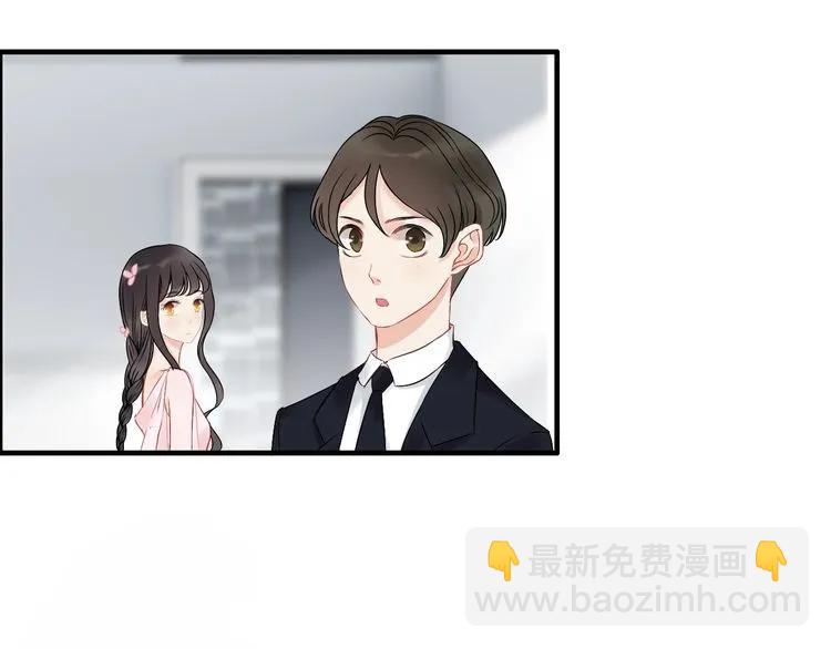 🍱闪婚总裁契约妻 第128话 止不住地心跳加速 第26页