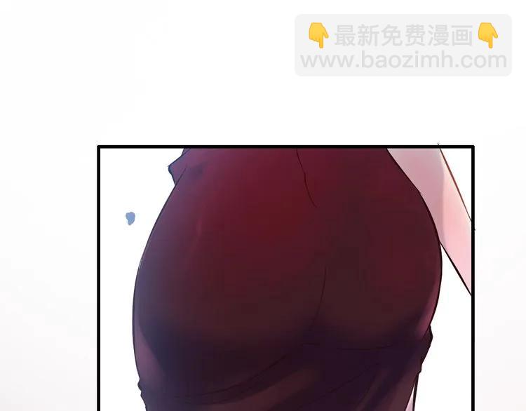 🍱闪婚总裁契约妻 第128话 止不住地心跳加速 第27页