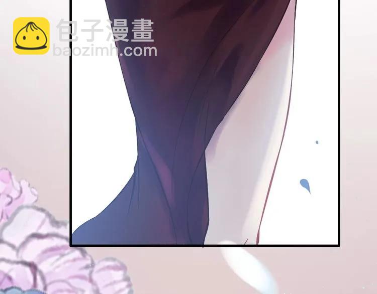 🍱闪婚总裁契约妻 第128话 止不住地心跳加速 第28页