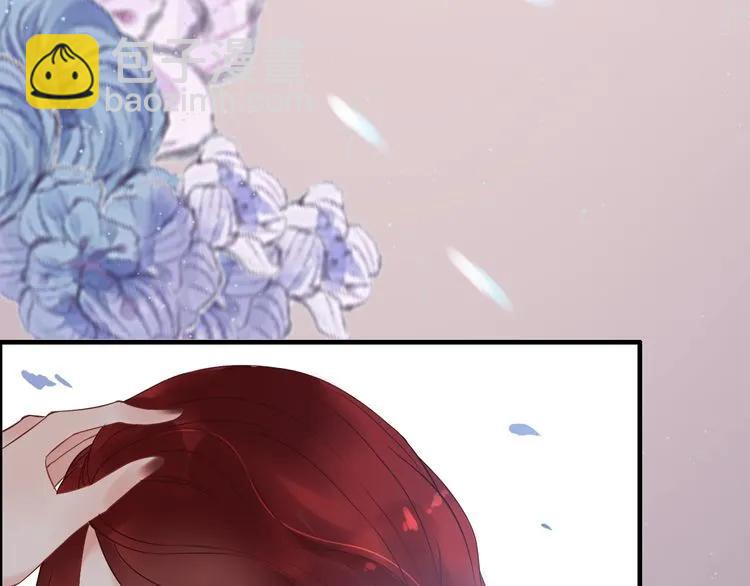🍱闪婚总裁契约妻 第128话 止不住地心跳加速 第29页