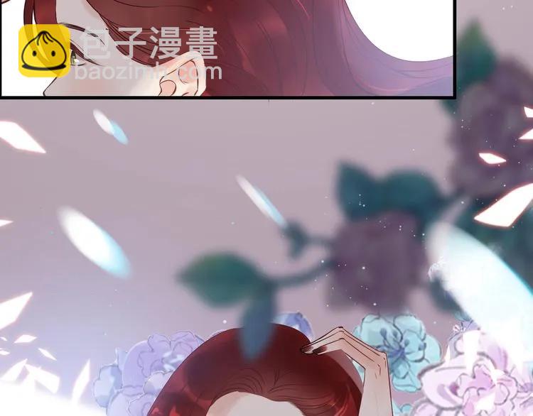 🍱闪婚总裁契约妻 第128话 止不住地心跳加速 第30页