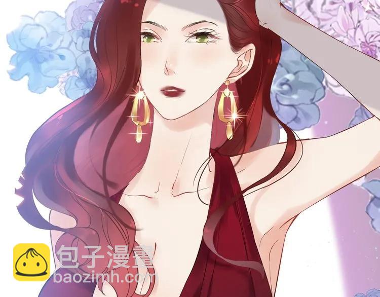 🍱闪婚总裁契约妻 第128话 止不住地心跳加速 第31页