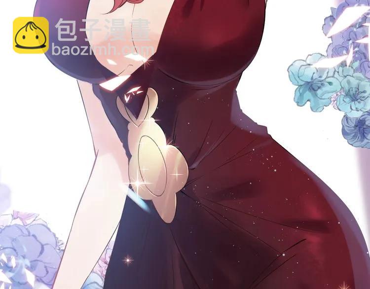 🍱闪婚总裁契约妻 第128话 止不住地心跳加速 第32页