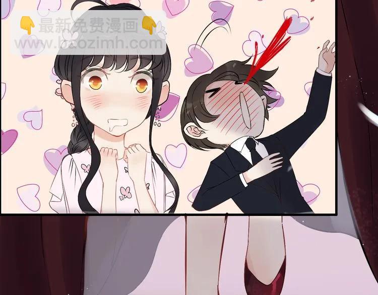 🍱闪婚总裁契约妻 第128话 止不住地心跳加速 第35页
