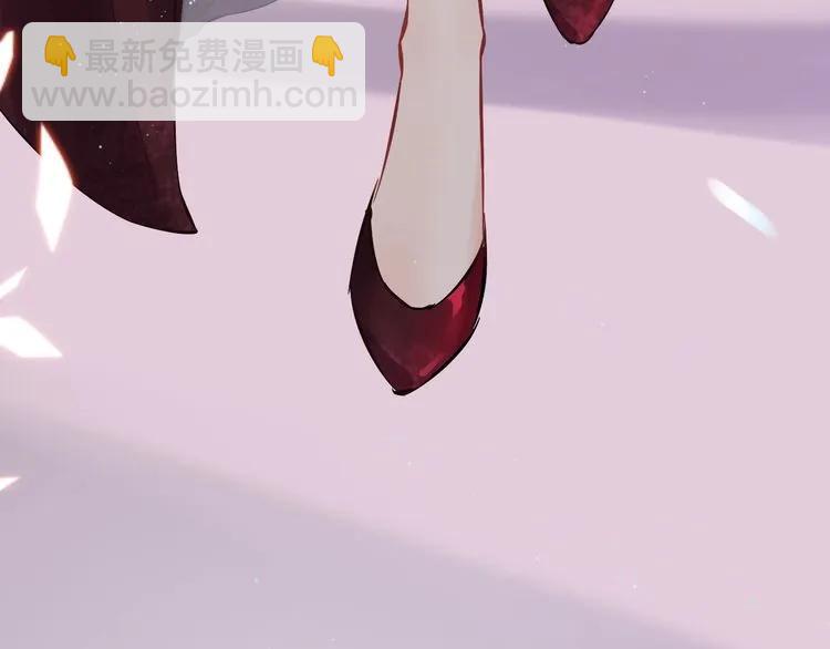 🍱闪婚总裁契约妻 第128话 止不住地心跳加速 第36页