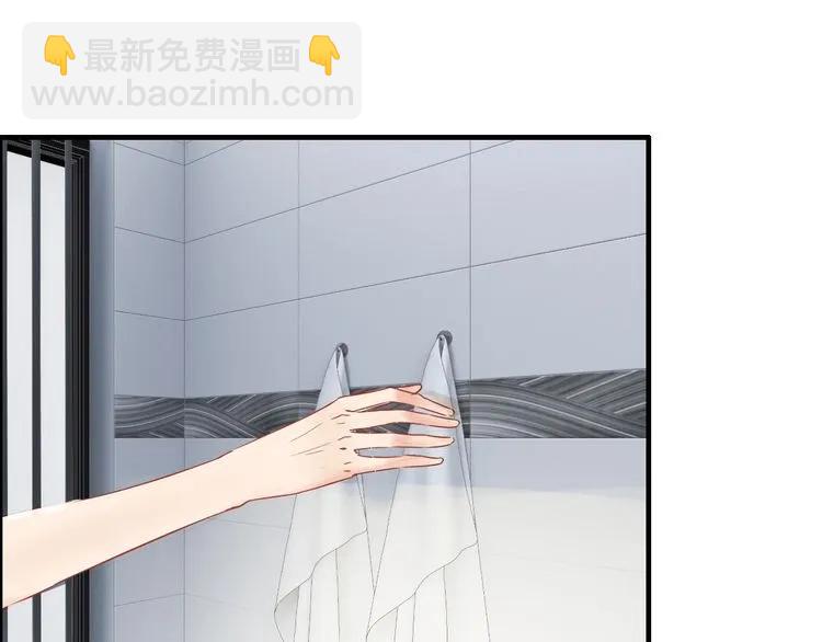 🍱闪婚总裁契约妻 第128话 止不住地心跳加速 第39页