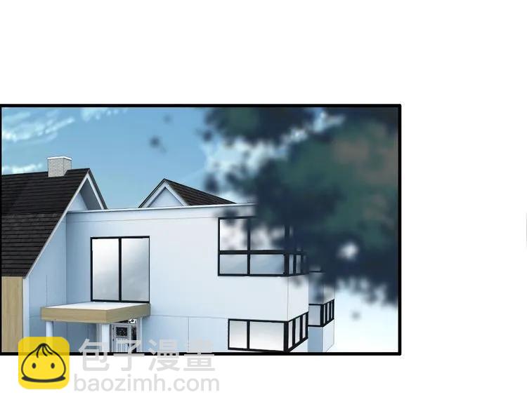 🍱闪婚总裁契约妻 第128话 止不住地心跳加速 第4页