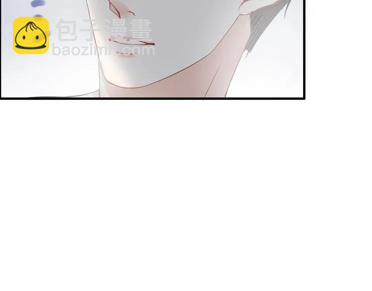🍱闪婚总裁契约妻 第128话 止不住地心跳加速 第44页