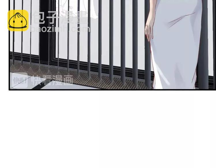 🍱闪婚总裁契约妻 第128话 止不住地心跳加速 第46页