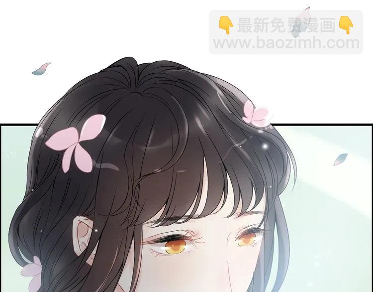🍱闪婚总裁契约妻 第128话 止不住地心跳加速 第49页