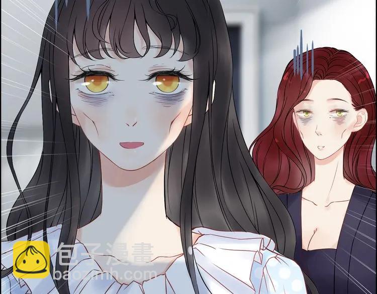 🍱闪婚总裁契约妻 第128话 止不住地心跳加速 第9页