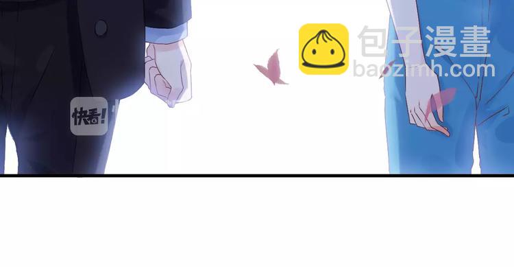 🍱闪婚总裁契约妻 第13话  女人，你是我的 第17页