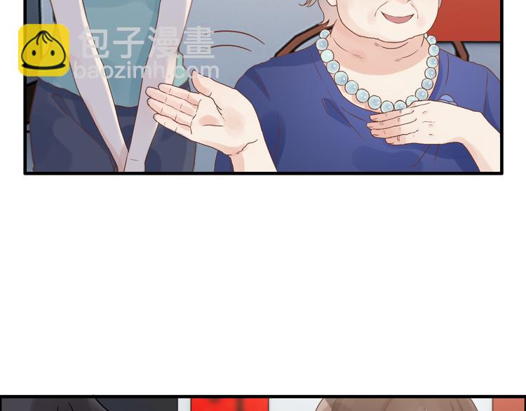 🍱闪婚总裁契约妻 第13话  女人，你是我的 第36页