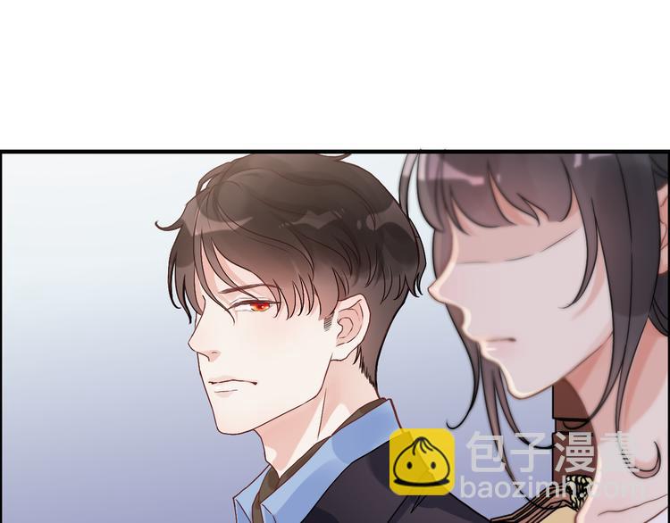 🍱闪婚总裁契约妻 第13话  女人，你是我的 第38页