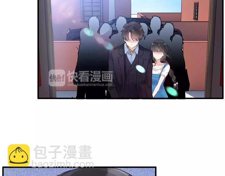 🍱闪婚总裁契约妻 第13话  女人，你是我的 第4页