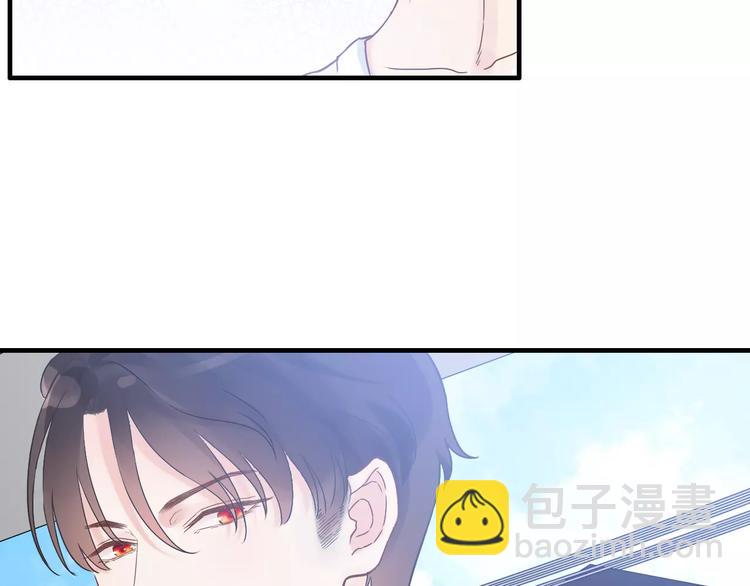 🍱闪婚总裁契约妻 第13话  女人，你是我的 第6页