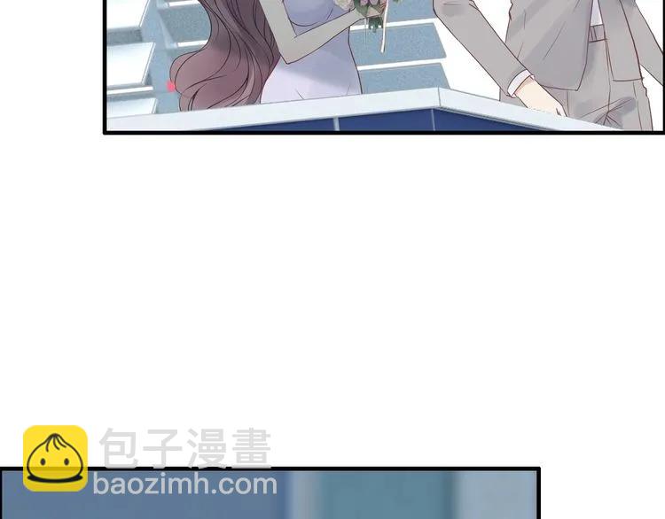 🍱闪婚总裁契约妻 第130话 你们可以结婚了 第10页