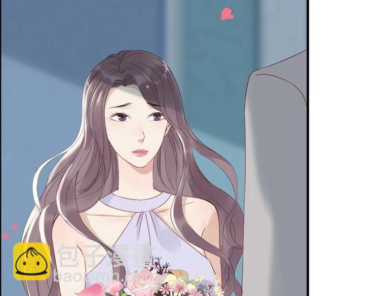 🍱闪婚总裁契约妻 第130话 你们可以结婚了 第11页