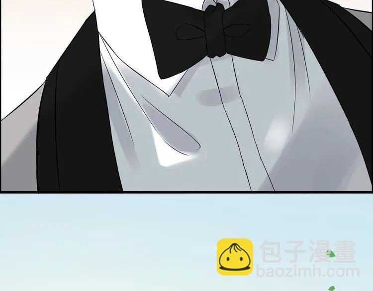 🍱闪婚总裁契约妻 第130话 你们可以结婚了 第14页