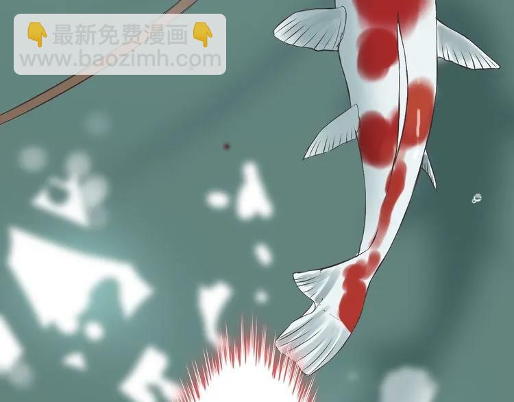 🍱闪婚总裁契约妻 第130话 你们可以结婚了 第24页