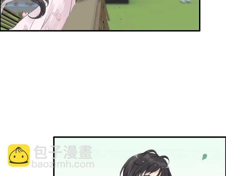 🍱闪婚总裁契约妻 第130话 你们可以结婚了 第27页