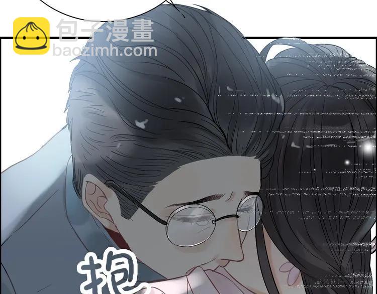 🍱闪婚总裁契约妻 第130话 你们可以结婚了 第35页