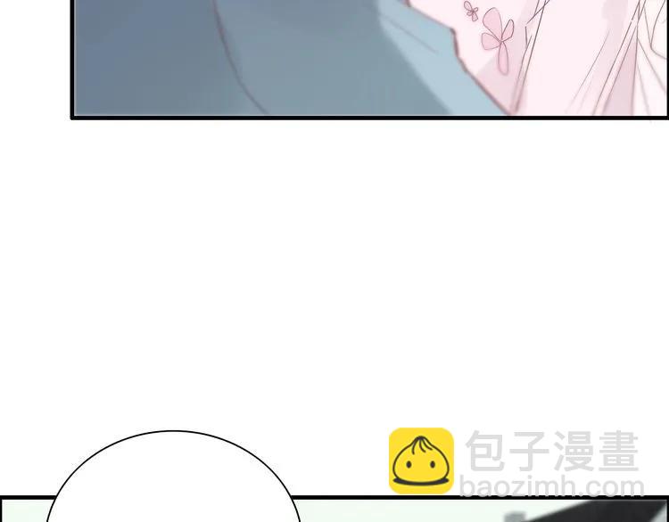 🍱闪婚总裁契约妻 第130话 你们可以结婚了 第50页