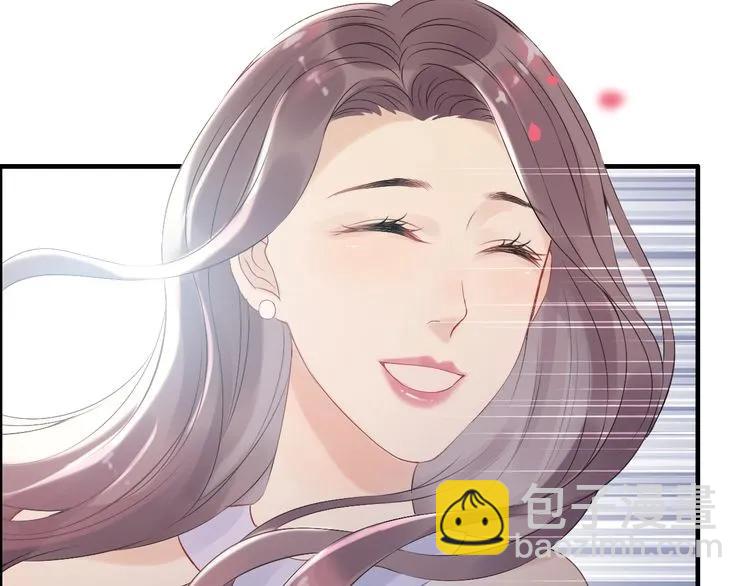 🍱闪婚总裁契约妻 第130话 你们可以结婚了 第7页