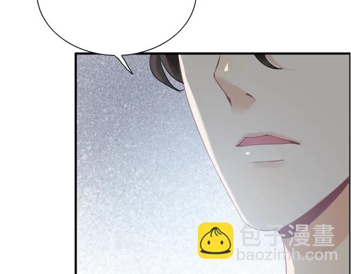 🍱闪婚总裁契约妻 第132话 你为何这样对我 第10页