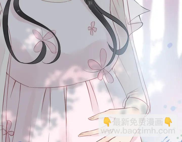 🍱闪婚总裁契约妻 第132话 你为何这样对我 第19页