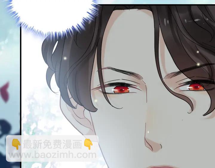 🍱闪婚总裁契约妻 第132话 你为何这样对我 第21页