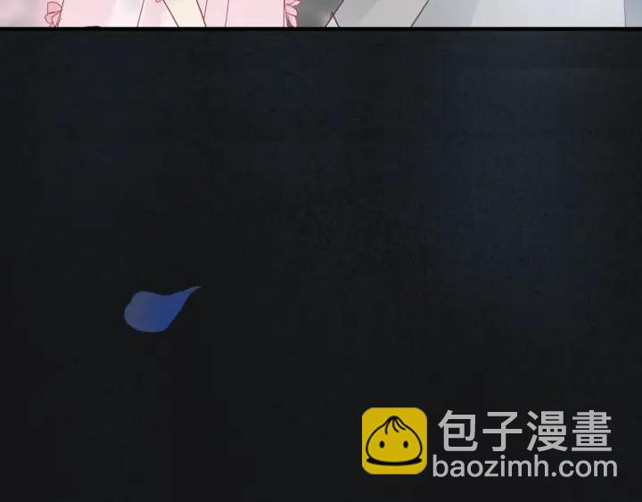 🍱闪婚总裁契约妻 第132话 你为何这样对我 第25页