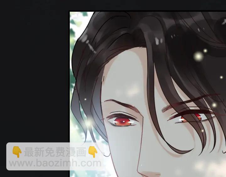 🍱闪婚总裁契约妻 第132话 你为何这样对我 第26页