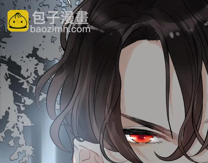 🍱闪婚总裁契约妻 第132话 你为何这样对我 第30页