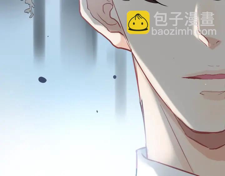 🍱闪婚总裁契约妻 第132话 你为何这样对我 第31页